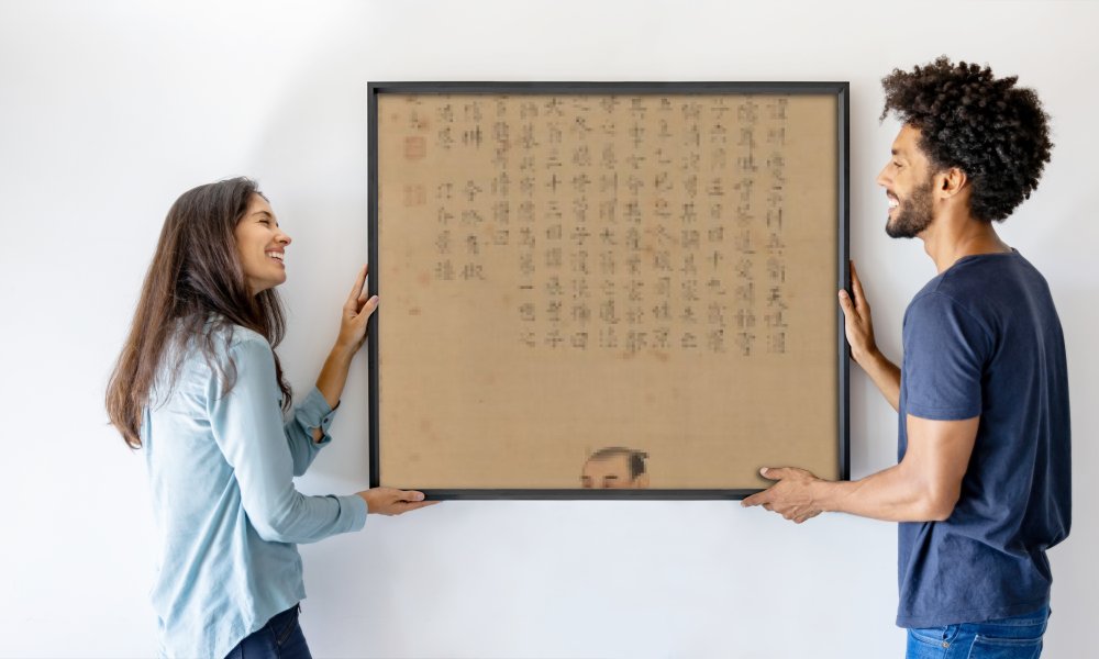 attributed to Tsukioka Settei