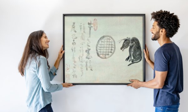 Hakuin Ekaku
