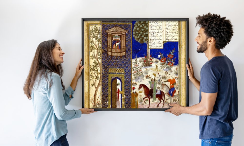 Shirin by Nizami Folio from Khusraw u