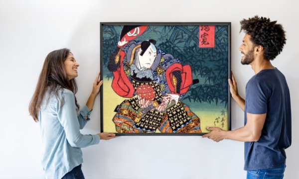 Ippyotei Ashiyuki