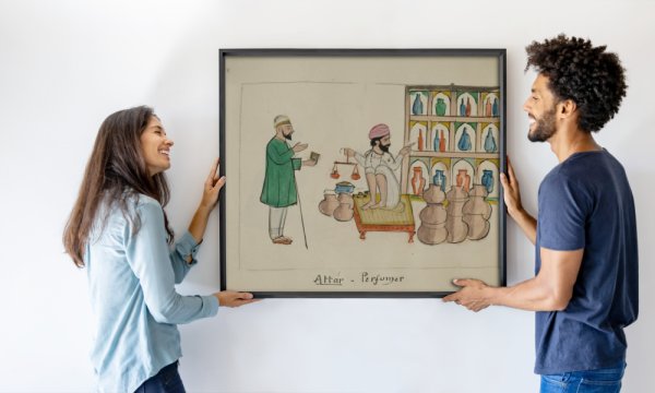 Punjabi School