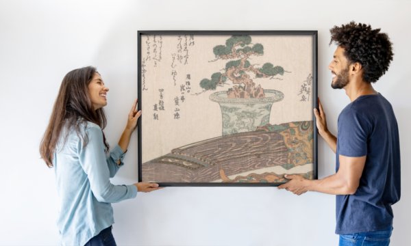 Ikeda Eisen