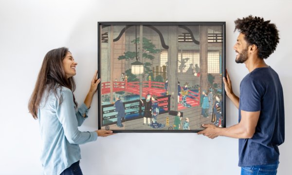Suzuki Hiroshige