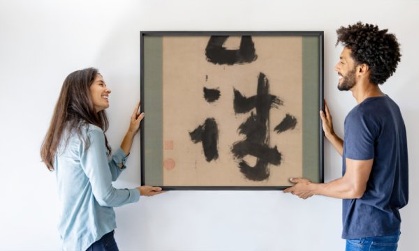 Jiun Sonja