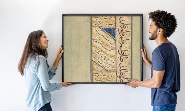 Sultan Muhammad Khandan