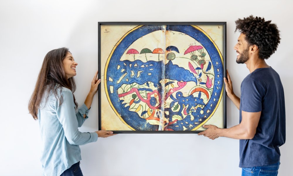 Abu Muhammad Al-Idrisi or Edrisi