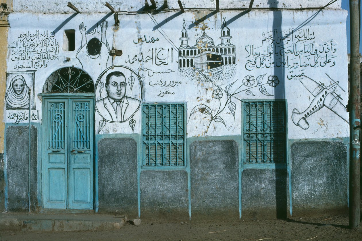Boyalı duvarlı ev, Elephantine Island, Aswan by Unknown