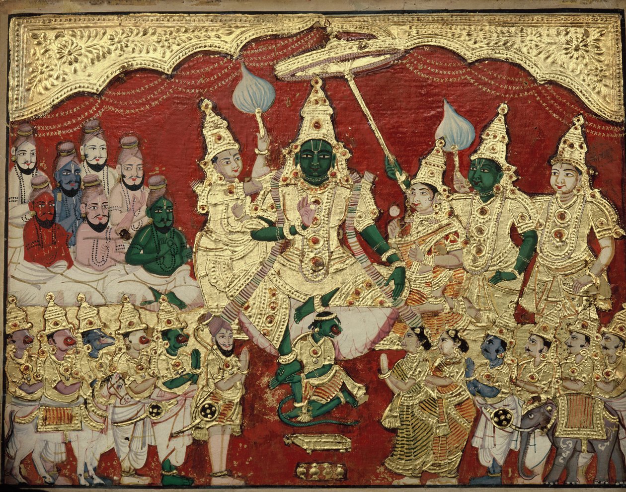 Rama
