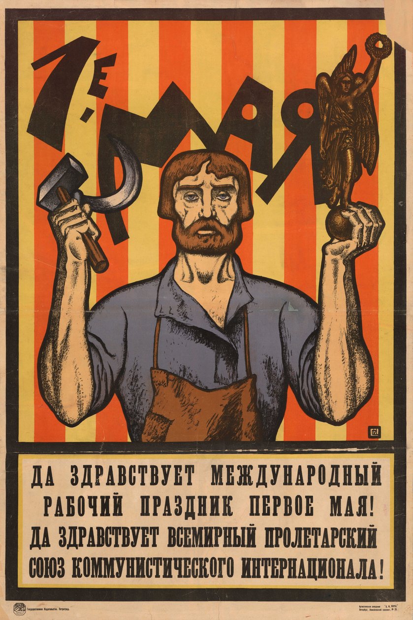 1 Mayıs by Сергей Иванович Иванов