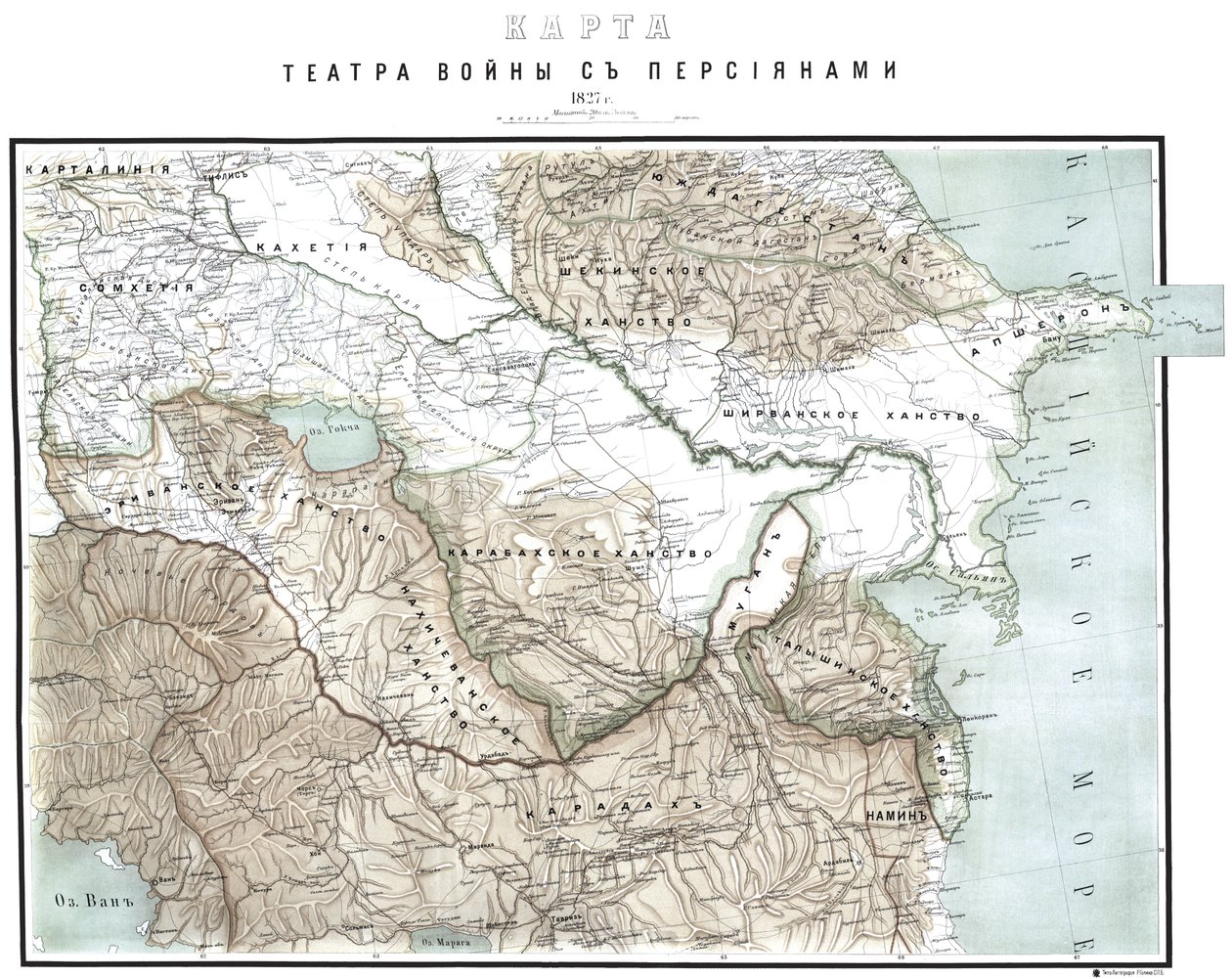 1827