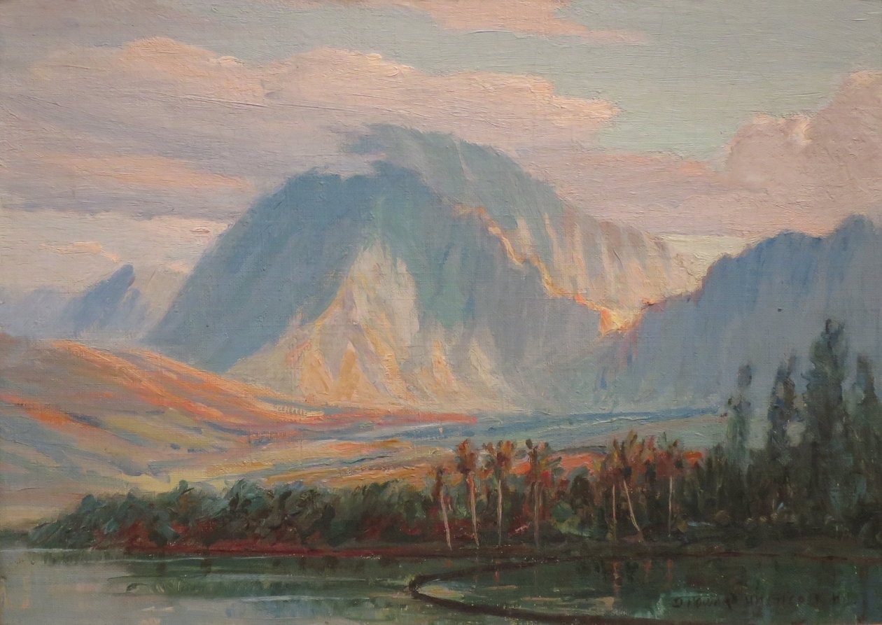 Bilinmeyen resim by D. Howard Hitchcock