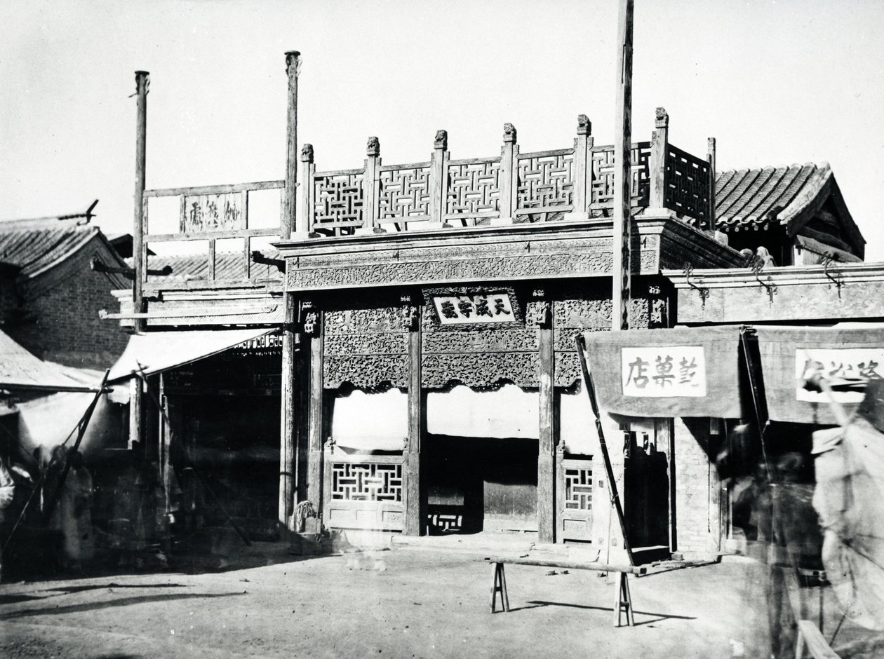 Çin Binası, c.1870 by English Photographer