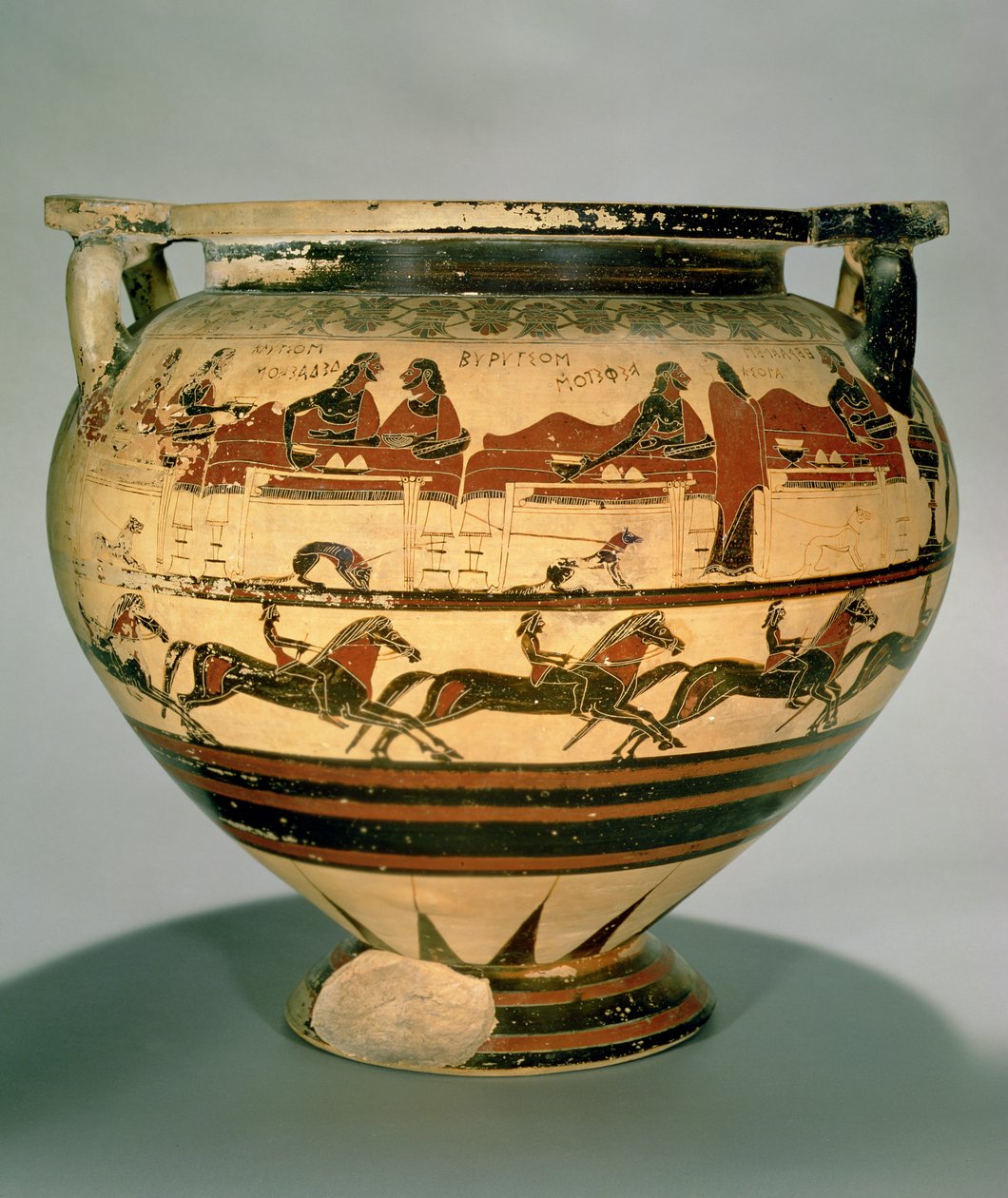 Herakles