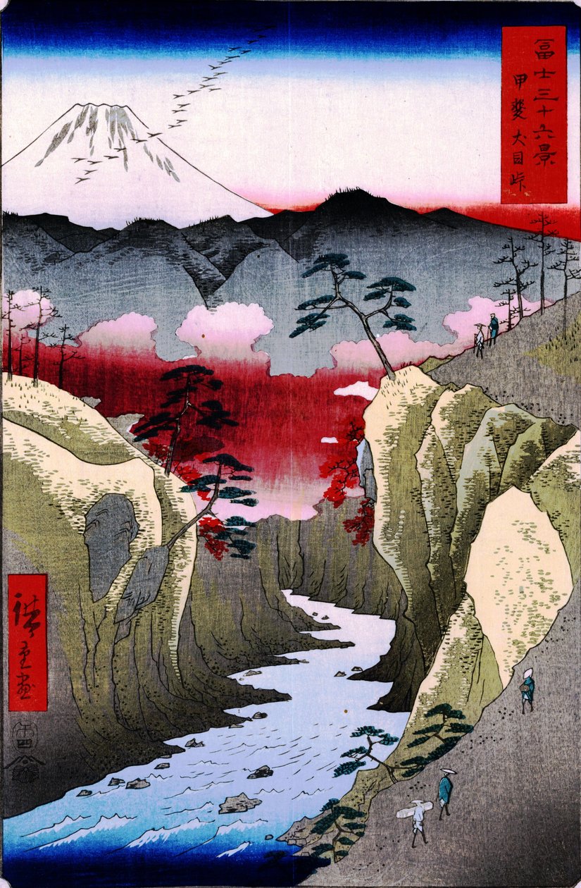 32. Köpek Gözü Geçişi by Utagawa Hiroshige