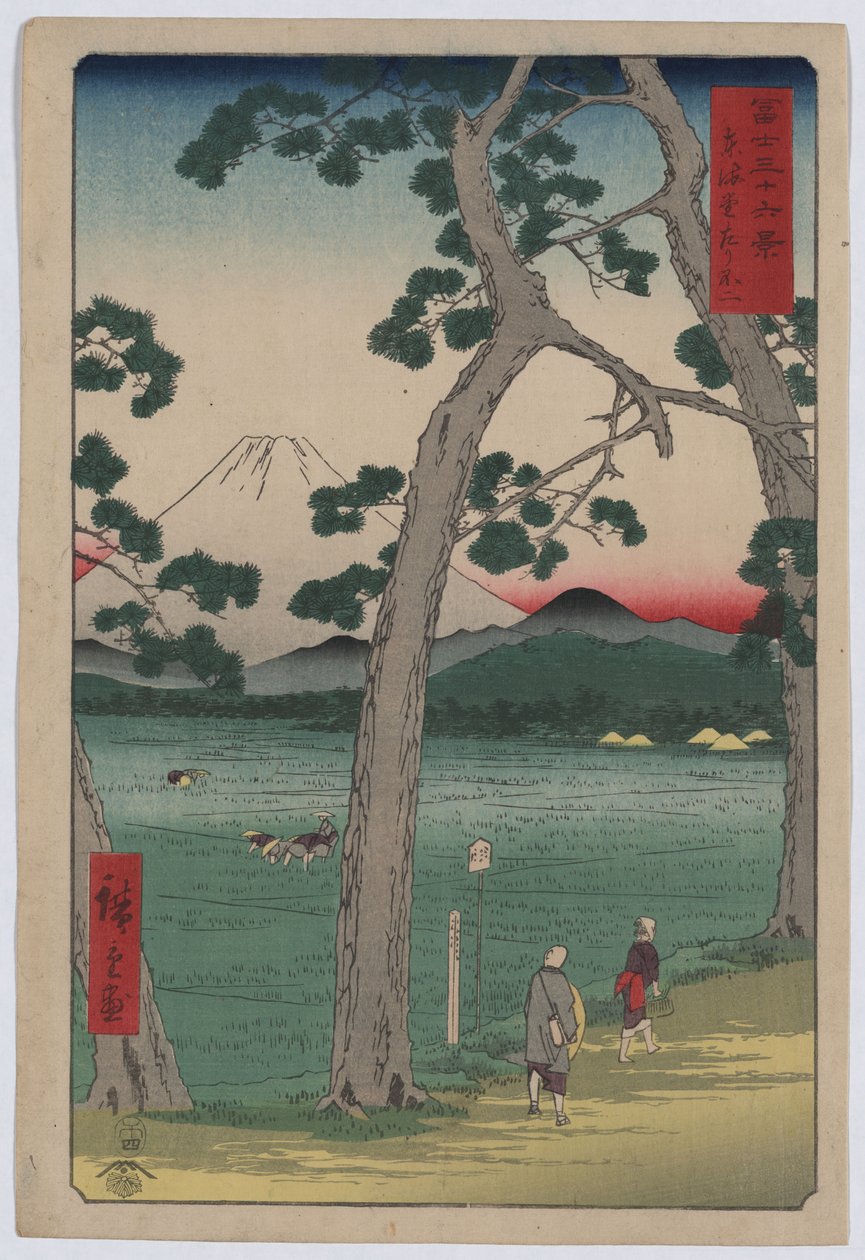 Tokaido Yolu'nun solundaki Fuji by Utagawa Hiroshige