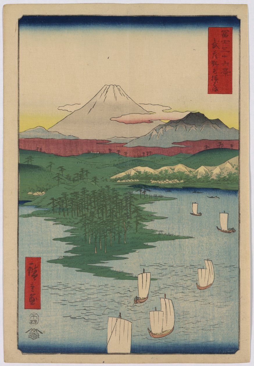 Noge ve Yokohama by Utagawa Hiroshige