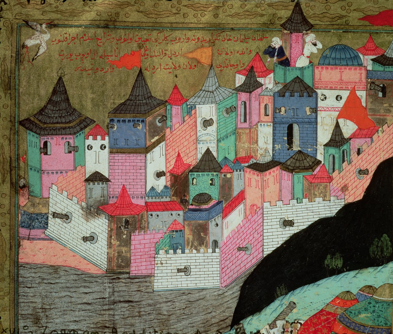 1521 Belgrad Kuşatması, Lokman