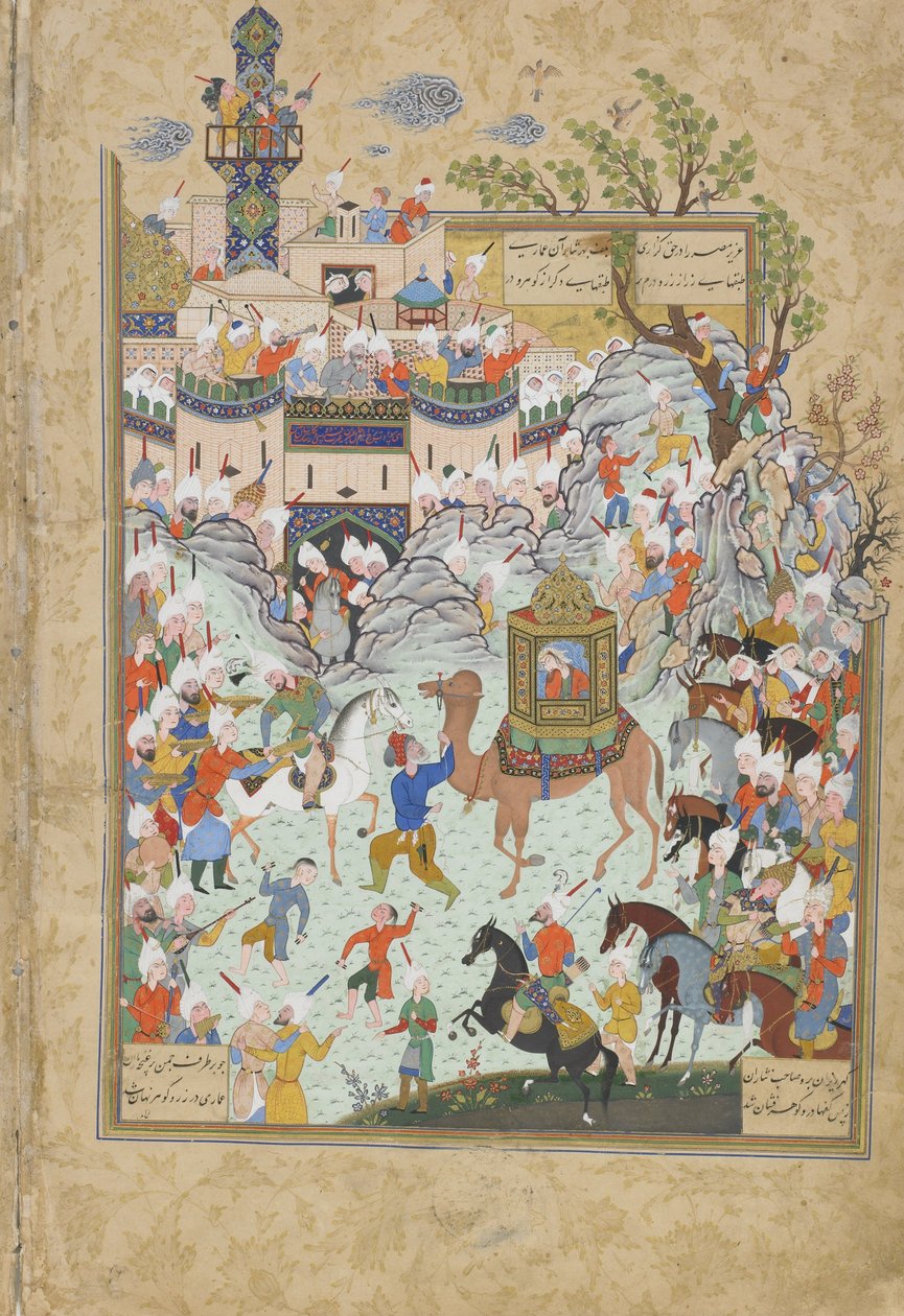Bir Haft awrang