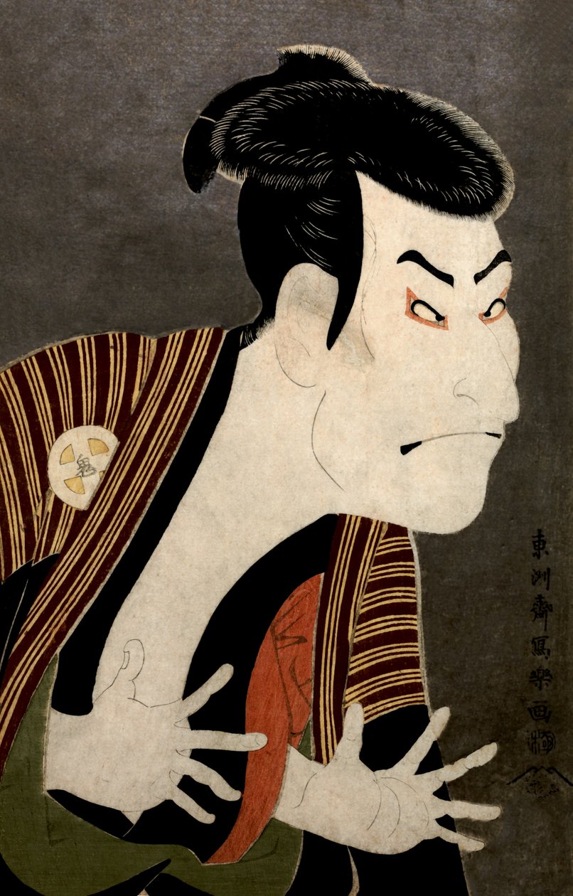Tee c ve r Otani Oniji Good As s Yakko Edobei by Toshusai Sharaku