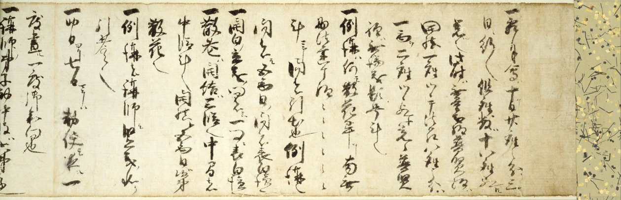 Zhi-yi için Kasım Anma Töreni Kuralı by   Tenkai