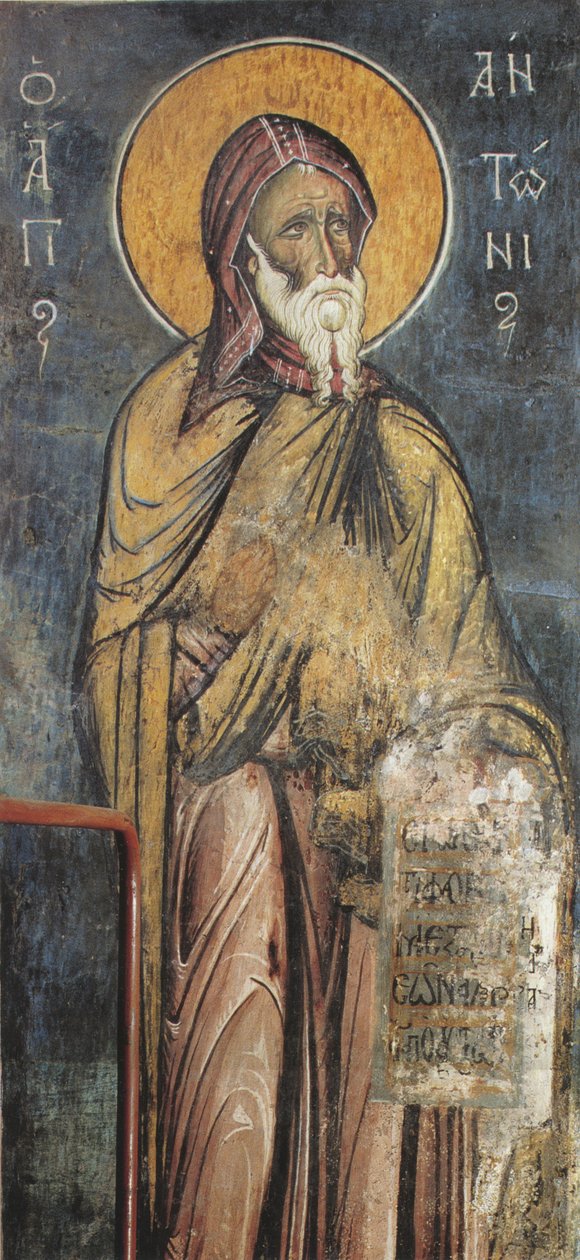 Antonio Lagoudera by Unknown