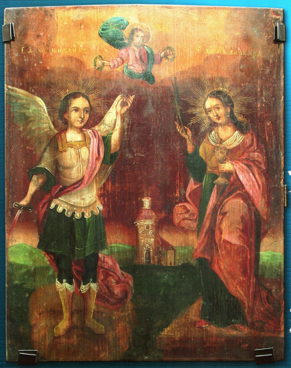 Aziz Michael ve St. barbara by Unknown