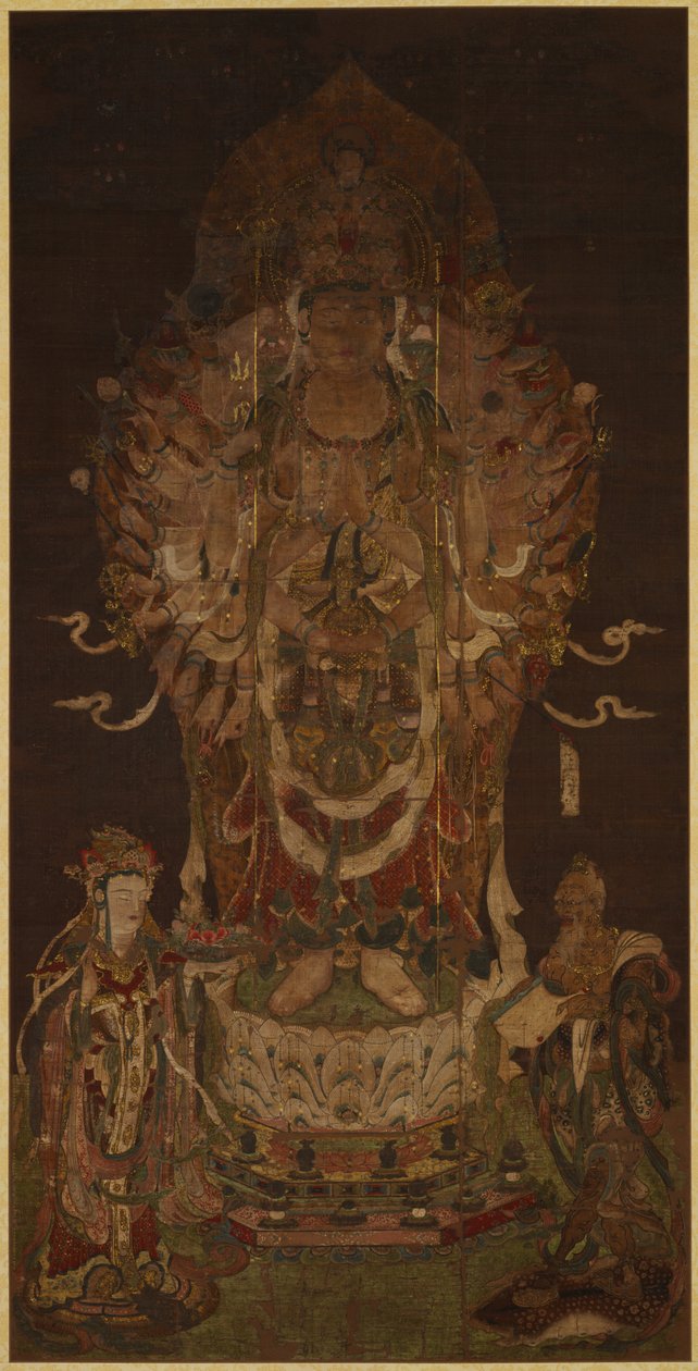 Sanju parçacıkları (Sahasrabhuja) by Unknown