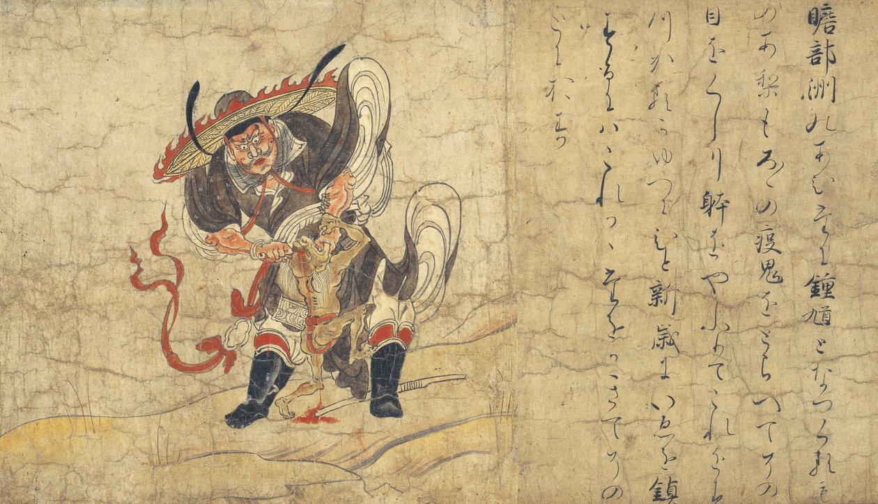 Shoki by Unknown