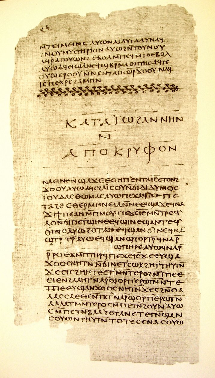 folio 32 of Nag Hammadi Codex II, with the ending of the Apocryphon of John, and the beginning of the Gospel of Thomas by Unknown