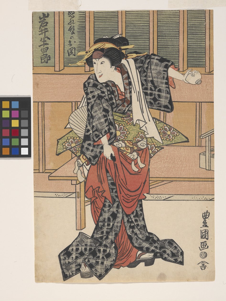 Iwai Hanshiro Nuregami Chichi'nin Kız Kardeşi Oseki Rolünde (renkli tahta baskı) by (1777 1835) Toyokuni II