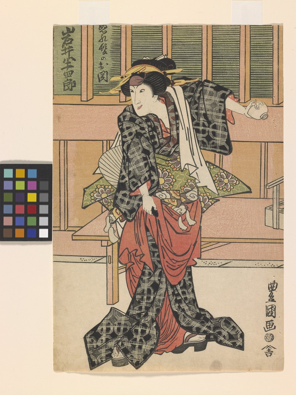 Iwai Hanshiro Nuregami Chichi'nin Kız Kardeşi Oseki Rolünde (renkli tahta baskı) by (1777 1835) Toyokuni II