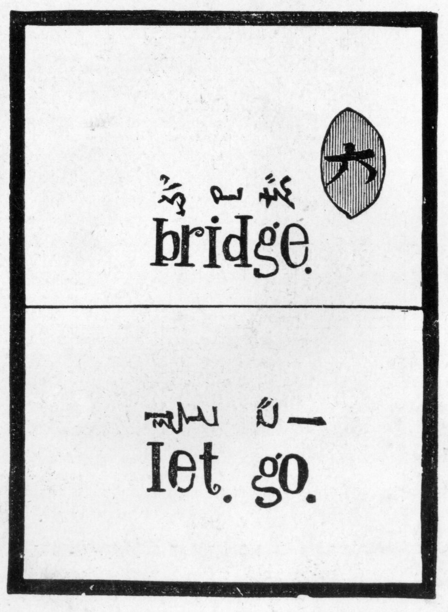 "Görüş dışı, akılsız" atasözünü açıklayan Japon oyun kağıdı (384254) by (after) Japanese School