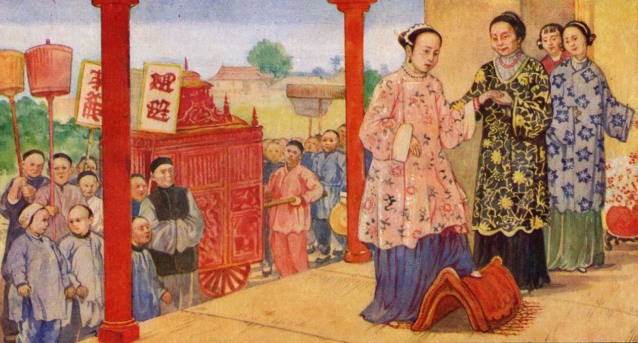 A Chinese Wedding, 1941  by Unknown