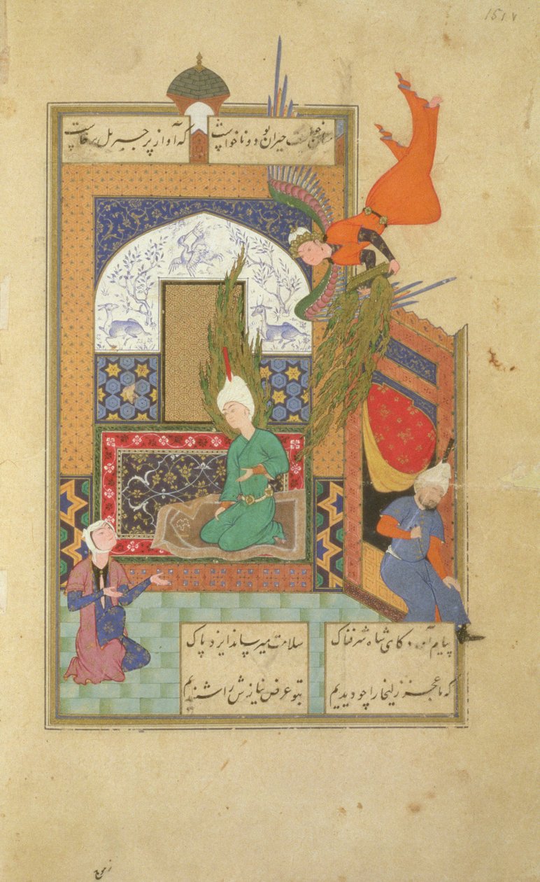 Yusuf ve Potifar