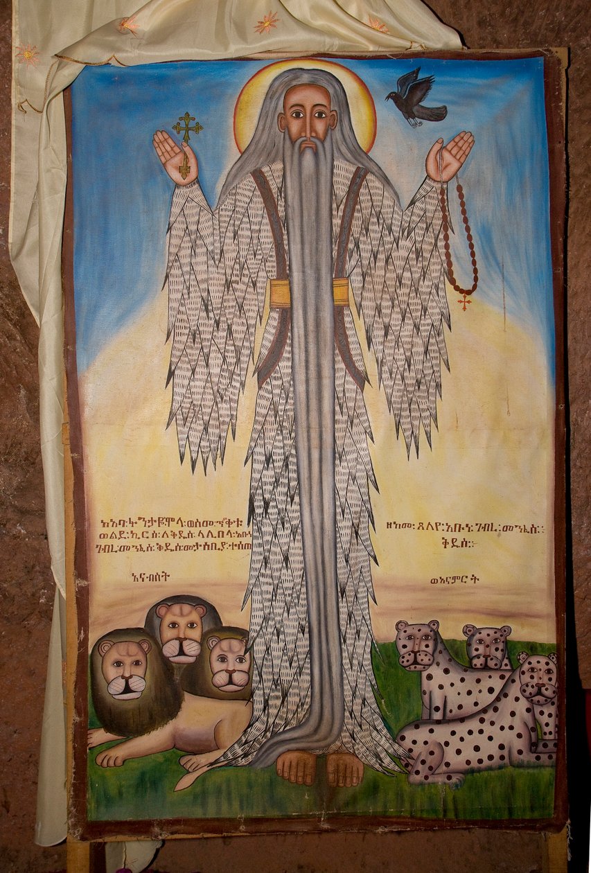 Bet Amanuel Kilisesi, Lalibela, Etiyopya, Afrika by Unknown