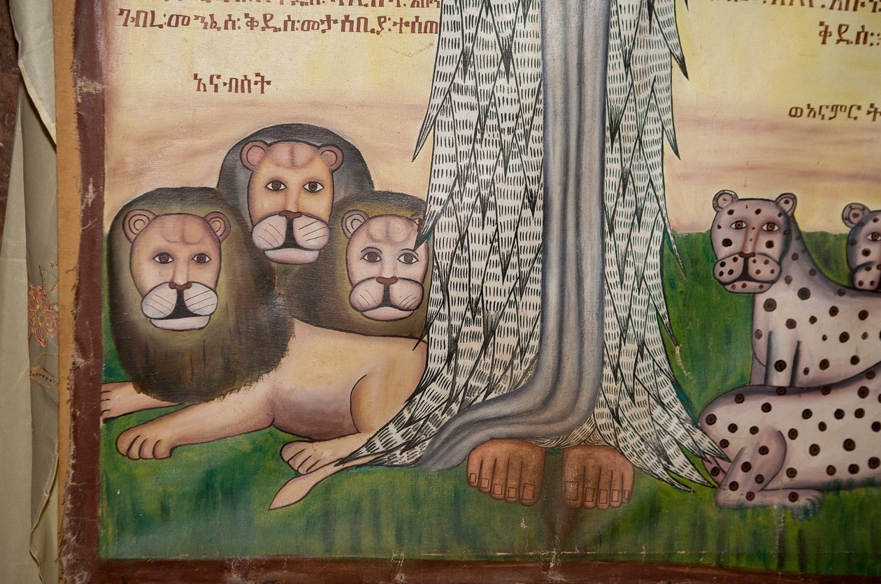 Bet Amanuel Kilisesi, Lalibela, Etiyopya, Afrika by Unknown