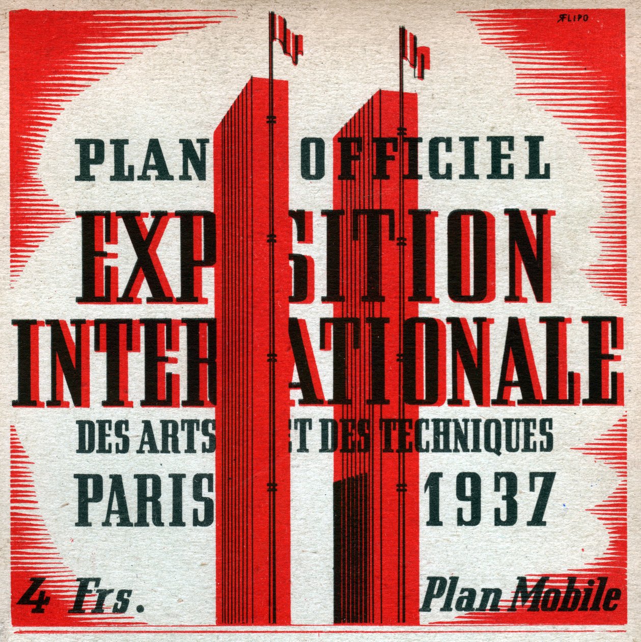 1937 Evrensel Sergisi, Paris. 1937, Paris Uluslararası sergisi. by Unknown