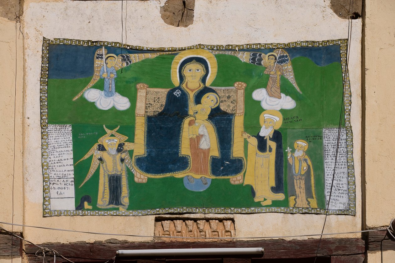 Büyük Tapınak, Yeha, Tigray Bölgesi, Etiyopya, Afrika by Unknown