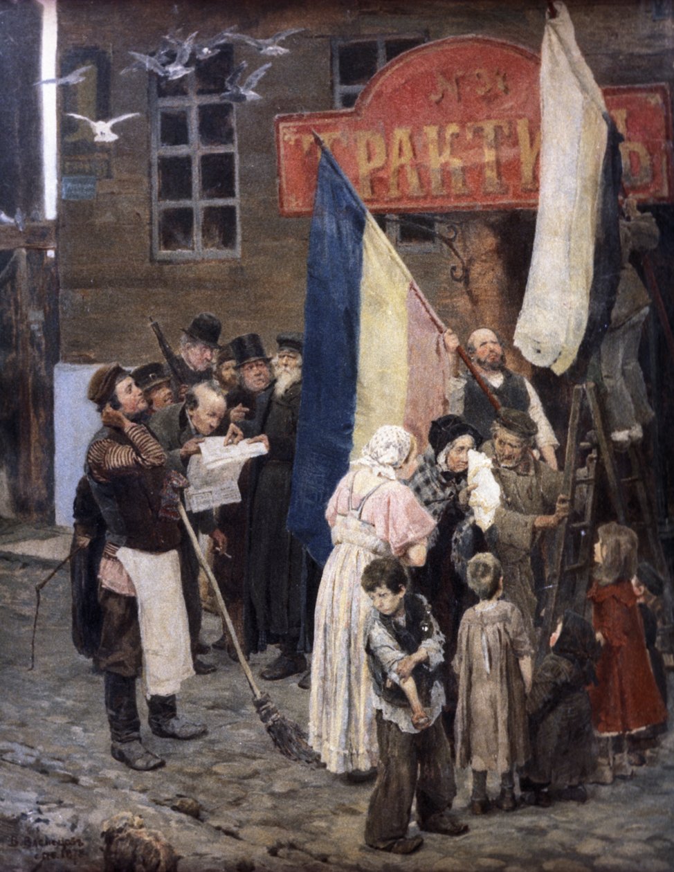 Kars Alındı, 1878, Tuval Üzerine Yağlıboya, Tablo Victor Vasnetsov. by Unknown