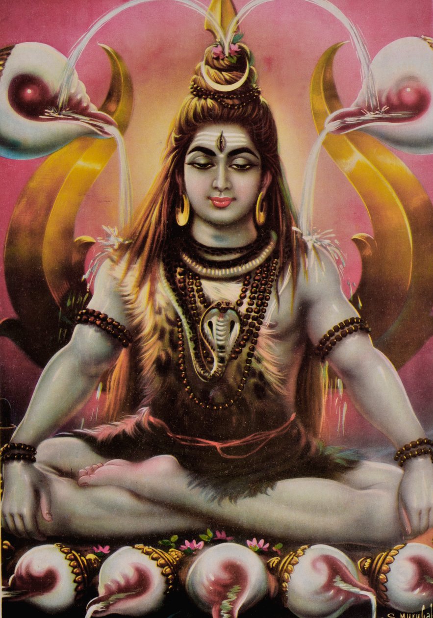 Shiva, c.1970  by Unknown