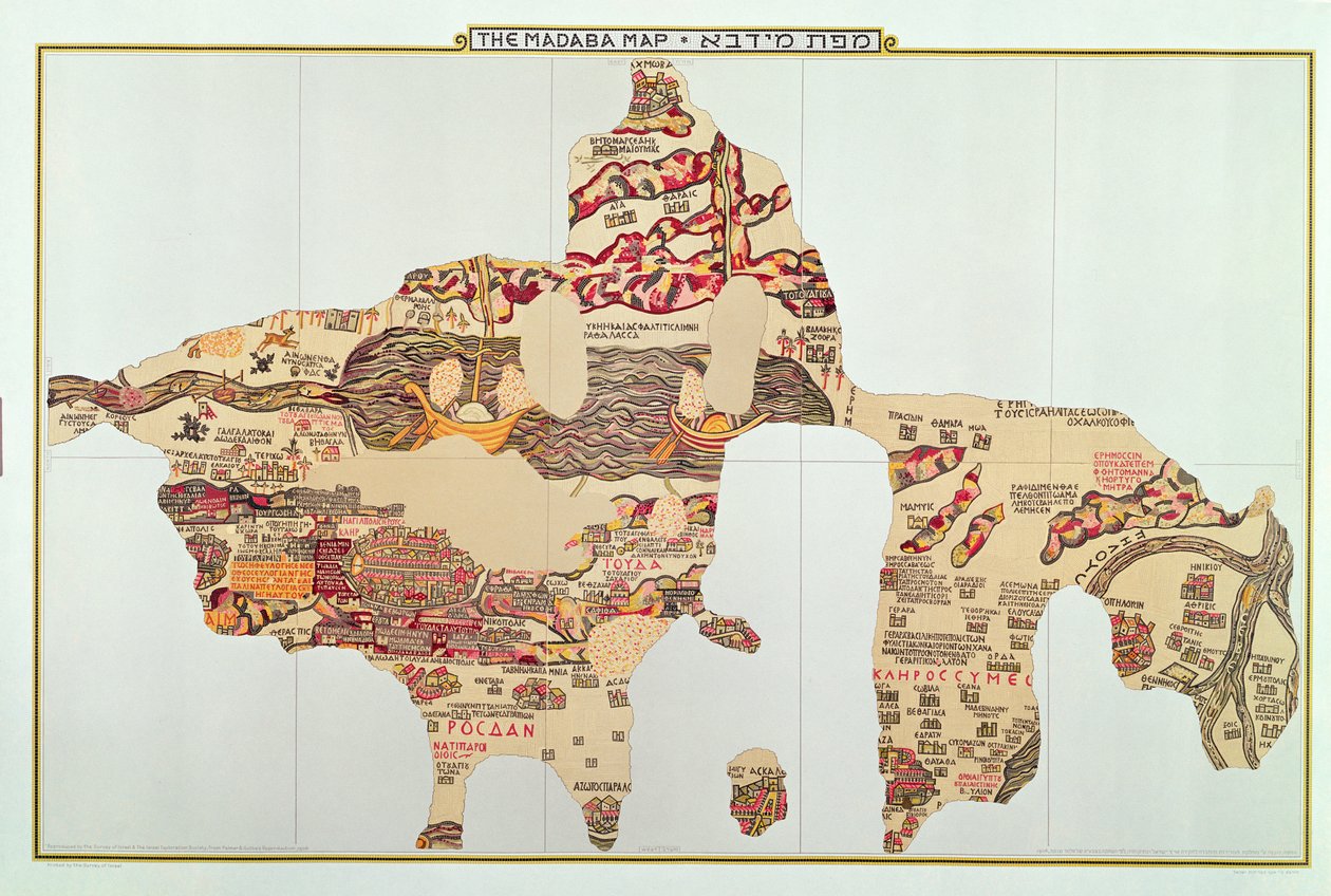 Madaba mozaik haritası, Bizans, 6. yüzyıl by Unknown