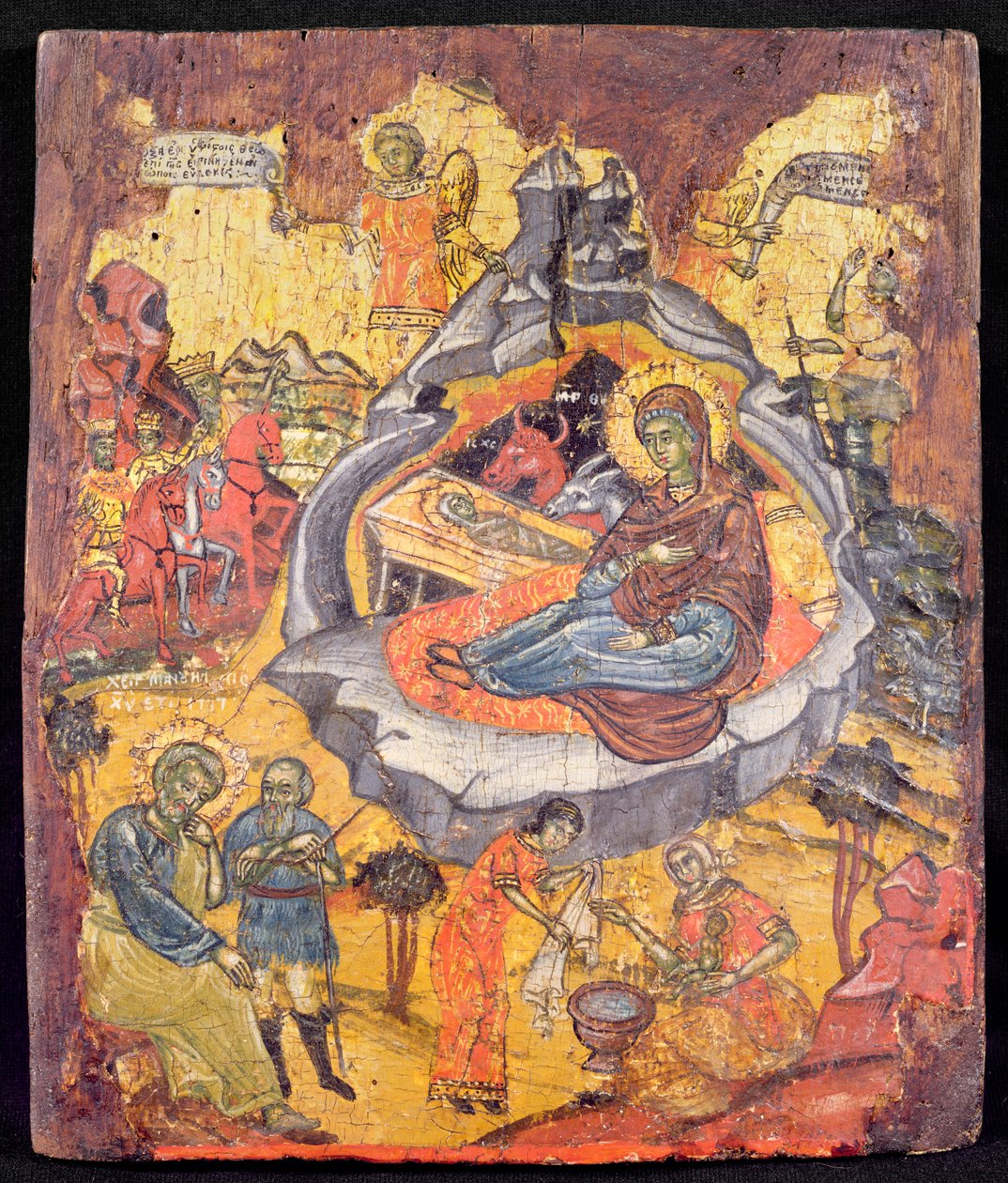 Doğuş, Yunan Adaları, 1737 by Unknown