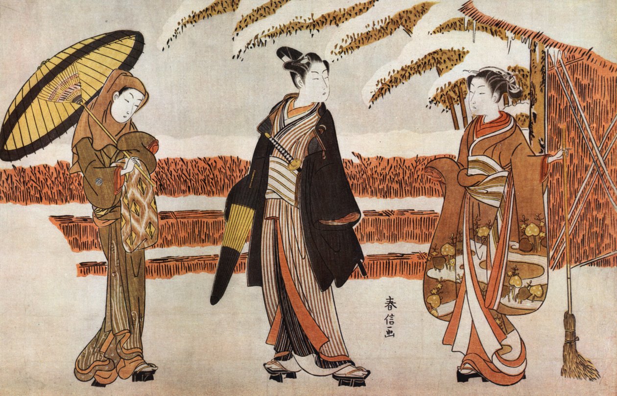 Üç Japon kadın by Unknown
