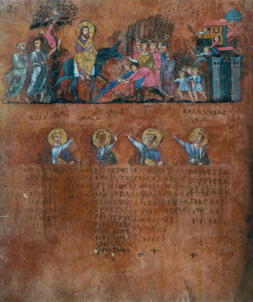 Codex Purpureus Rossanensis