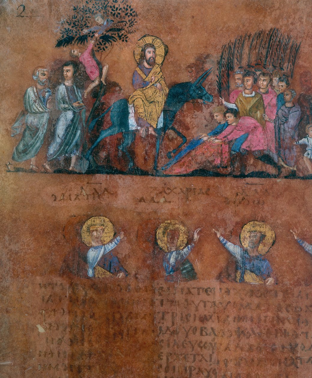 Codex Purpureus Rossanensis'ten bir yaprak detayı, muhtemelen Suriye'deki Antakya veya Cesarea Palestina'dan bir yazı salonunda Yunan evangelist minyatürü. Rossano Piskoposluk Müzesi'nde tutuldu. by Byzantine School