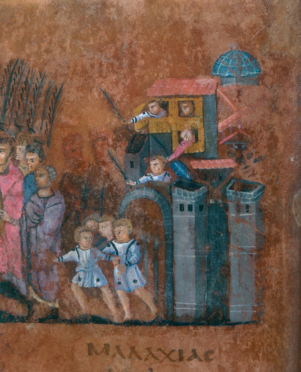 Codex Purpureus Rossanensis
