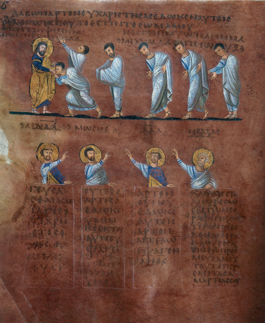 Codex Purpureus Rossanensis