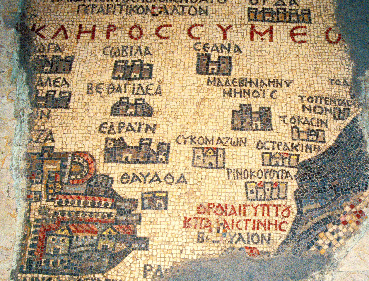 Kuzey Negev