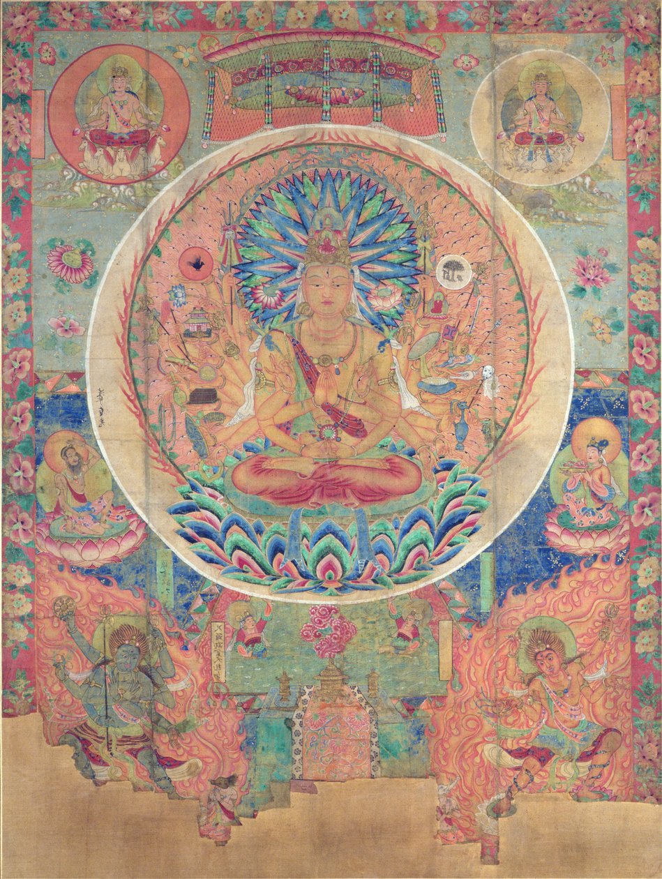 Ch.xxvviii.006 Sahasrabhuja Avalokitesvara