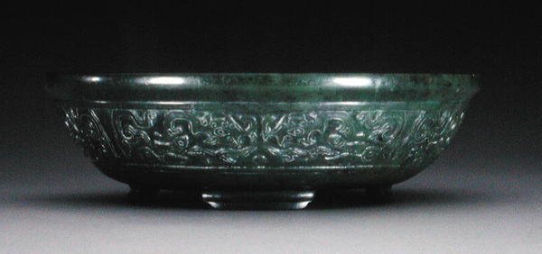 Dört köşeli ayak (taş eşya) (208370